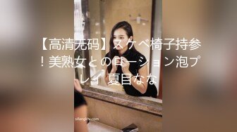 麻豆联合爱豆MAD-042《 淫靡通奸欲》头戴绿巾淫妻子