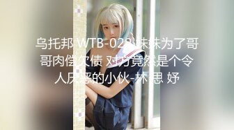 性感开档黑丝大长腿学妹✿黑丝M腿露出小蜜穴迎接大鸡巴冲击，双腿夹紧肉穴又紧又吸抽插啪啪作响！