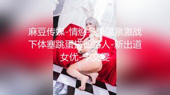 气质小美女浴室全裸洗澡自慰用花洒冲洗逼逼表情享受