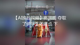 风骚技师全套大保健服务的!