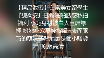 【下】剧情 小偷进了警察局 伺候不了黑人大屌 那肯定走不出去～