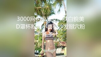 乱伦亲侄女后续6，大眼侄女被调教成了性奴，各种制服，她竟和别人玩了 和对方干了一架