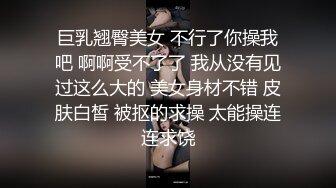 《云盘高质✿泄密》露脸才是王道！对白淫荡，PUA高手【啪神】真实约炮实拍，99年重庆超反差小姐姐骚的让人受不了