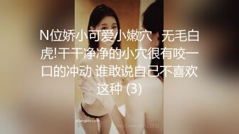 【泄密】营口李X与眼镜学妹泄密流出