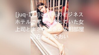 公园女厕偷窥热裤少妇的黑鲍鱼黑逼缝张着大口