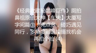 短发飒爽御姐，三十岁的女人不仅会也更懂得男人