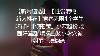 变性人TS唐诗涵：漂亮可爱的妹妹，那么多人好奇，下体做的什么样，今天给你们看一下，变性前后对比