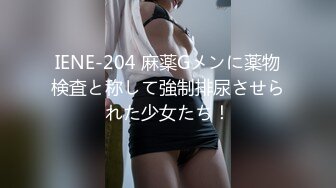 【新速片遞】   【极品爆乳❤️完美露脸】推特22万粉丝极品巨乳网红『火箭女孩』最新付费性爱私拍②内射高潮爆乳乱颤 高潮表情淫荡 