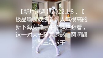 ✿偷情电话查岗✿美貌清纯女神的另一面，给男友戴绿帽，小穴正被大鸡巴操着被男友电话查岗，不敢呻吟，紧张刺激