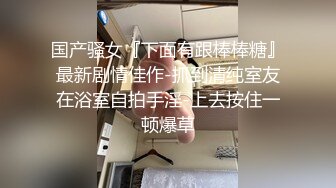  胸前漂亮纹身网红美女！红色短发全裸诱惑！揉捏奶子掰穴特写，扭腰摆臀骚的很