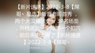 婊姐讲故事之《“卖淫”》为了满足淫妻老公的特殊爱好，自己发骚当了一次卖淫女”，真是不堪回首的往事_(new)