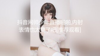 NHAV-029约炮制服风骚绿茶婊