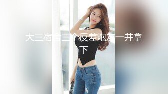 推特极品福利姬 【铃木美咲】 谁能拒绝一双垂涎欲滴的丝足呢？【114V】 (33)