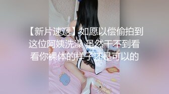 ❤️软萌甜美少女❤️纯欲小可爱〖紫皮大蒜〗主打的就是一个反差，超级粉嫩绝世美穴 淫水一直流..