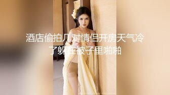 【新片速遞 】 大奶美眉 被大鸡吧操的不停抽搐 奶子飞起 骚叫不停 最后无套内射 躺着已浑身无力 