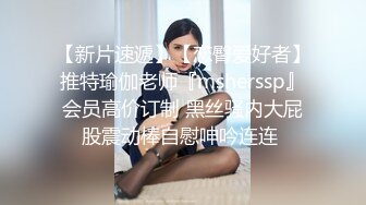 小萝莉被猥琐胖大叔肆意玩弄 各种道具爽完后再草小嫩逼