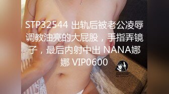 【OnlyFans】黑珍珠美女 AmiraWest 最全合集 59