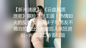 【极品媚黑??推荐】华裔混血淫妻『玛莎』和黑超猛男约会性爱私拍 内射极品粉穴被操成JB的形状 高清1080P原版