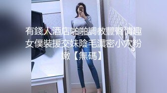 禁断家族天生淫家E奶痴女继妹雅捷G奶淫乱义母姜素娜淫鲍三明治夹攻榨干我肉棒