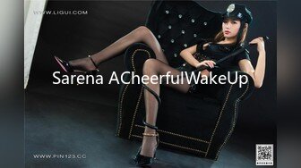 Sarena ACheerfulWakeUp