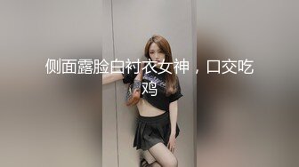 骚女友忘我的吃鸡巴