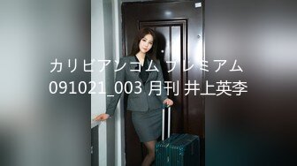 AVOP-067 [无码破解]里美ゆりあ×PREMIUM プレミアム尽くし4時間SP