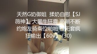 ?反差小母狗?超颜值极品女神〖FortuneCuttie〗黑丝性感反差女上司被我拿捏，足交完后爆操到尖叫，太有征服感了