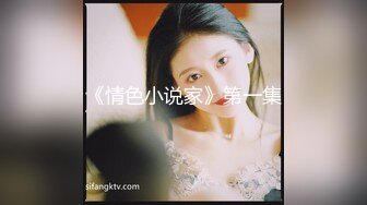  Avove7-17最强美腿蜜臀尤物 黑丝高跟,无套内射，妹子长相可能不是最漂亮的