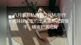  极品网红反差美女极品白虎逼网红Rabb最新性爱私拍楼梯猛操情趣毛衣女友 高潮颤抖