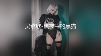 [GVH-413] お尻大好きしょう太くんのHなイタズラ 久留木玲