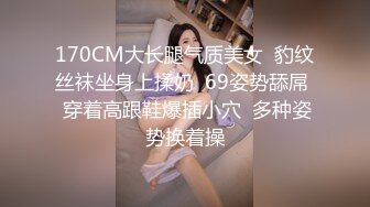 ❤纯欲系极品小女友，周末在家爱爱，口活很棒受不了，69姿势互舔，骑上来自己动，爽的浪叫呻吟