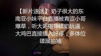 女友给我展示她美妙的身材