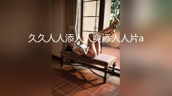 【顶级泄密?无水速递】露脸才是王道！九头身尤物OnlyFans万人追随极品女神kkimk私拍调教露出啪啪各种淫态非常反差