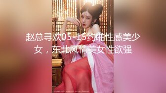 STP24940 天天操逼满面红光，气质美女米拉，身材娇小非常耐操，69姿势吸吮大屌，无毛粉穴尽情输出，情趣椅子骑坐边操边喷水 VIP2209