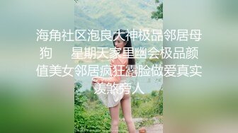 TWTP 公园女厕全景偷拍多位高颜值小姐姐嘘嘘 (7)