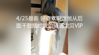  2024-10-19 星空传媒XKTV-129难怪同事出轨太爽了嫩穴被干出白浆