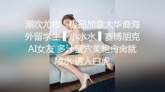  听话的极品女友交后还让颜射 真爽呀