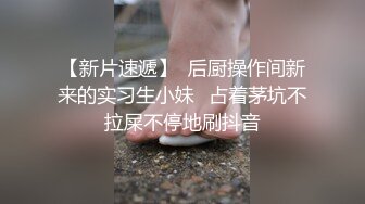 玩着奶子干黑丝