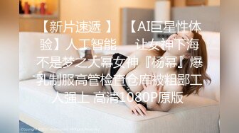 新人！大学生下海~又骚又漂亮~【贝贝】美乳爱心奶~爱了，青春气息扑面而来，兄弟们动心吗 (4)