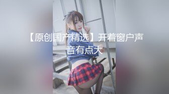 超棒身材宅男女神『六翼天使』绝版首发 各式魅惑制服换装跪舔 骑乘猛摇高潮