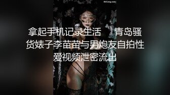 再战小少妇