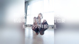 火辣身材的娜扎【沙滩上的贝壳酱】‘为什么要我刮毛呀，这样多性感呢’，跳蛋震阴蒂，爽得不要不要的！