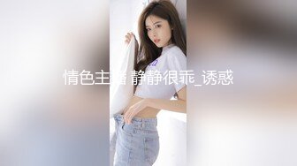 用手把老婆给扣高潮了