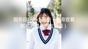 ❤️❤️红唇妖艳两个小姐姐，被玩穴调教，假屌磨蹭骚穴，淫水直流，扩阴器特写，搞的骚穴湿哒哒