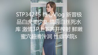 768IOG-011 メンズエステをデリバリーしたら気が強そうな女の子が！マスク取ったら美人過ぎて土下座してハメ撮り