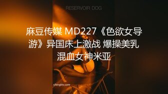 2024极品仙妻【babysexnity】美臀赛冠军 这是什么神仙屁股 朋友 你见过逼会叫吗，咕叽咕叽 (7)