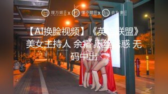 妻子看着丈夫面对他妈的现实性玩偶 - Mister Cox Productions (ph60b3edfdf3a3d)