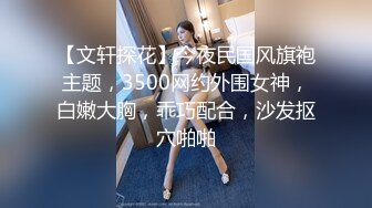 重金购买推特网红嫩妹美小七身材苗条美腿美臀大胆挑战户外露出 套图331P+视频51V整合1V