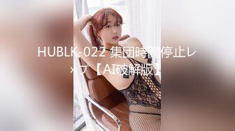 24年5月最新  onlyfans 新加坡华裔淫妻博主【爱玩夫妻 KLcouple6699】 连哄带骗 让清纯少女的交换过程 换妻群p 付费合集【13v】 (1)