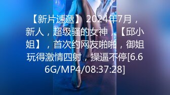 8/17最新 黑丝美腿按着头深喉坐在办公桌上扛起双腿深插VIP1196